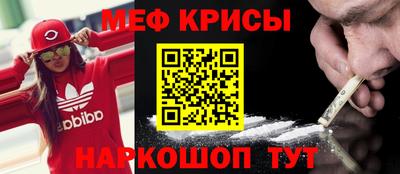 скорость mdpv Тверь