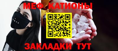 синтетический гашиш Тара