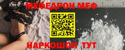 синтетический гашиш Тара