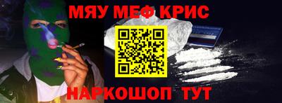 скорость mdpv Тверь