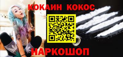 скорость mdpv Тверь