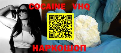 скорость mdpv Тверь
