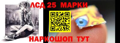 мяу мяу кристалл Татарск