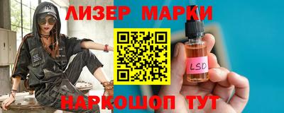скорость mdpv Тверь