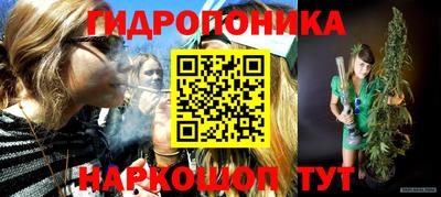мяу мяу кристалл Татарск
