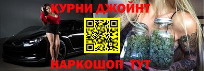 мяу мяу кристалл Татарск