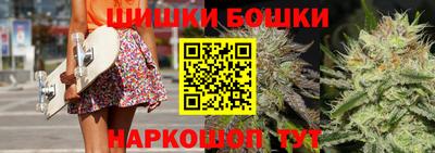 скорость mdpv Тверь