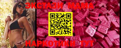скорость mdpv Тверь