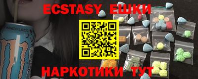 скорость mdpv Тверь