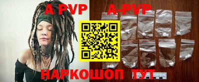 скорость mdpv Тверь