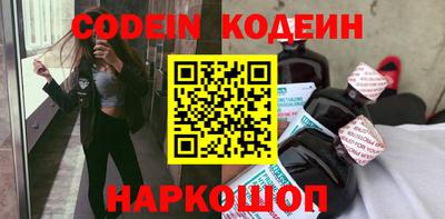 скорость mdpv Тверь