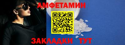 синтетический гашиш Тара