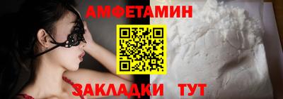 скорость mdpv Тверь