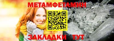 скорость mdpv Тверь