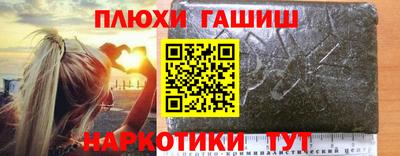 скорость mdpv Тверь
