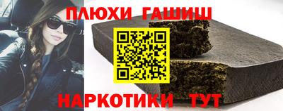 скорость mdpv Тверь