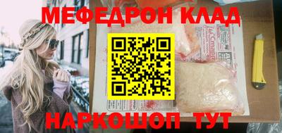 скорость mdpv Тверь