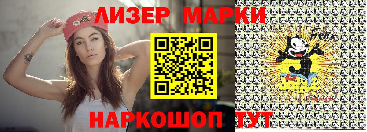 МЕФ кристаллы  Нижнекамск  Кокаин  Экстази  Марихуана  Вход с VPN  МДМА  Гашиш 