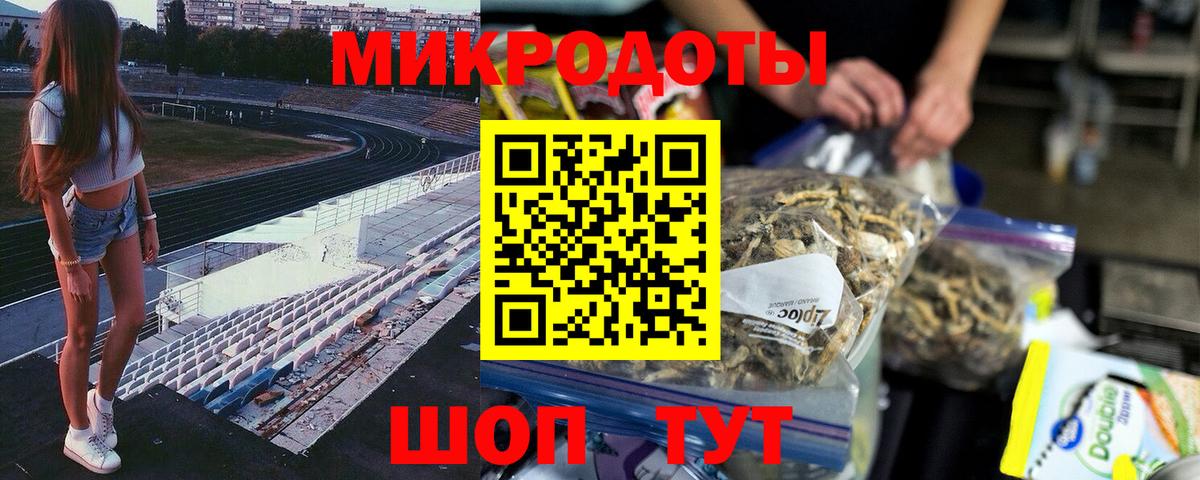 Псилоцибиновые грибы Magic Shrooms  купить наркотики цена  Псилоцибиновые грибы мухоморы  Нижнекамск  Вход с VPN 